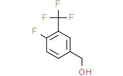 4-氟-3-(三氟甲基)苯甲醇