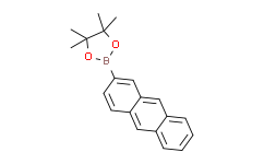 2-(蒽-2-基)-4,4,5,5-四甲基-1,3,2-二氧杂硼烷