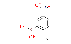 2-甲氧基-5-硝基苯硼酸