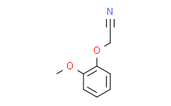 (2-甲氧基苯氧基)乙腈