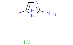 5-甲基-1H-咪唑-2-胺盐酸盐
