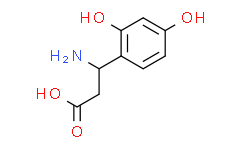 3-氨基-3-(2，4-二羟基苯基)丙酸