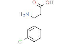 3-氨基-3-(3-氯苯基)丙酸