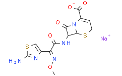 头孢唑肟钠
