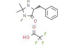 (R)-5-苄基-2，2，3-三甲基咪唑烷-4-酮2，2，2-三氟乙酸盐
