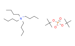 磷酸二叔丁酯四正丁基铵盐