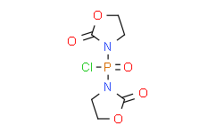 双(2-氧代-3-恶唑烷基)次磷酰氯
