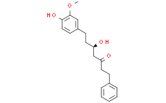 5-羥基-1-苯基-7-（4-羥基-3-甲氧基苯基）-3-庚酮