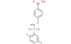 4-(2,5-二甲基苯基磺酰胺甲基)苯甲酸, 96%
