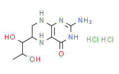 (6R)-5,6,7,8-四氢生物蝶呤 二盐酸盐