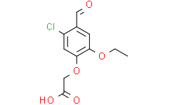 2-(5-氯-2-乙氧基-4-甲酰基苯氧基)乙酸