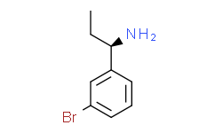 (R)-1-(3-溴苯基)丙-1-胺