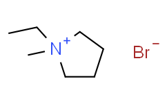 1-甲基-1-乙基溴化吡咯烷