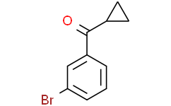 （3-溴苯基）（环丙基）甲酮