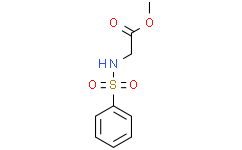 N-(苯磺酰基)甘氨酸甲酯