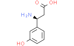 (S)-3-氨基-3-(3-羟基苯基)丙酸
