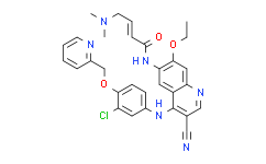 (2E)-N-[4-[[3-氯-4-[(吡啶-2-基)甲氧基]苯基]氨基]-3-氰基-7-乙氧基喹啉-6-基]-4-(二甲基氨基)丁-2-烯酰胺