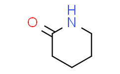 2-哌啶酮