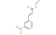 (E)-3-(3-硝基苯基)丙烯酸乙酯