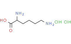 赖氨酸二盐酸盐