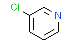 3-氯吡啶