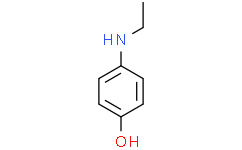 4-(乙基氨基)苯酚