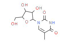 阿糖胸苷/1-β-D-阿拉伯呋喃糖苷胸腺嘧啶/1-β-D-Arabinofuranosylthymine