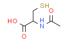 N-乙酰-L-半胱氨酸/蛋乙酰半胱/ N-乙酰-L-β-巯基丙氨酸/LNAC/NAC