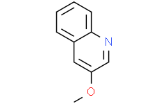 3-甲氧基喹啉