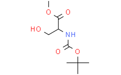 N-叔丁氧羰基-DL-丝氨酸甲酯