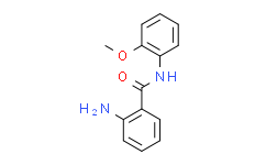 2-氨基-N-(2-甲氧基苯基)苯甲酰胺