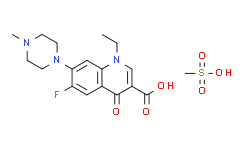甲磺酸培氟沙星