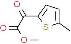2-(5-甲基噻吩-2-基)-2-氧代乙酸甲酯