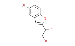 2-溴-1-(5-溴苯并呋喃-2-基)乙酮