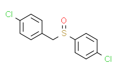 氯苯硫醚標(biāo)準(zhǔn)品