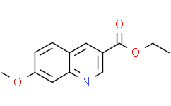 7-甲氧基喹啉-3-羧酸乙酯