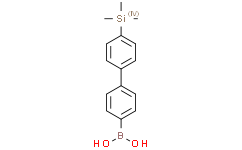 (4'-(三甲基硅烷基)-[1,1'-联苯]-4-基)硼酸