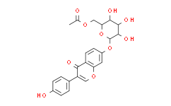 6"-O-乙酰黄豆苷