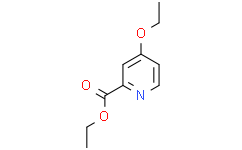 4-乙氧基-2-吡啶甲酸乙酯
