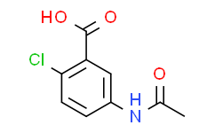 5-(乙酰基氨基)-2-氯苯甲酸