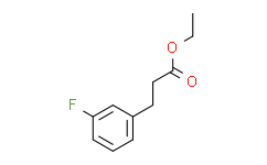 3-(3-氟苯基)丙酸乙酯