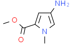 4-氨基-1-甲基-1H-吡咯-2-羧酸甲酯