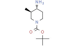 (3R,4R)-4-氨基-3-甲基哌啶-1-羧酸叔丁酯