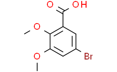 5-溴-2,3-二甲氧基苯甲酸