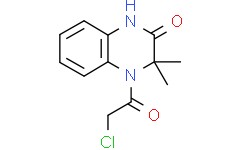 4-（氯乙酰基）-3,3-二甲基-3,4-二氢喹喔啉-2（1H）-酮