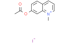AMQI（7-乙酰氧基-1-甲基喹啉碘化物）