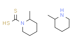 N-二硫代甲酸-2-甲基哌啶2-甲基哌啶盐