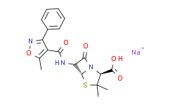苯唑西林钠一水合物