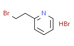 2-(2-溴乙基)吡啶氢溴酸盐