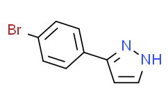 3-(4-溴苯基吡唑